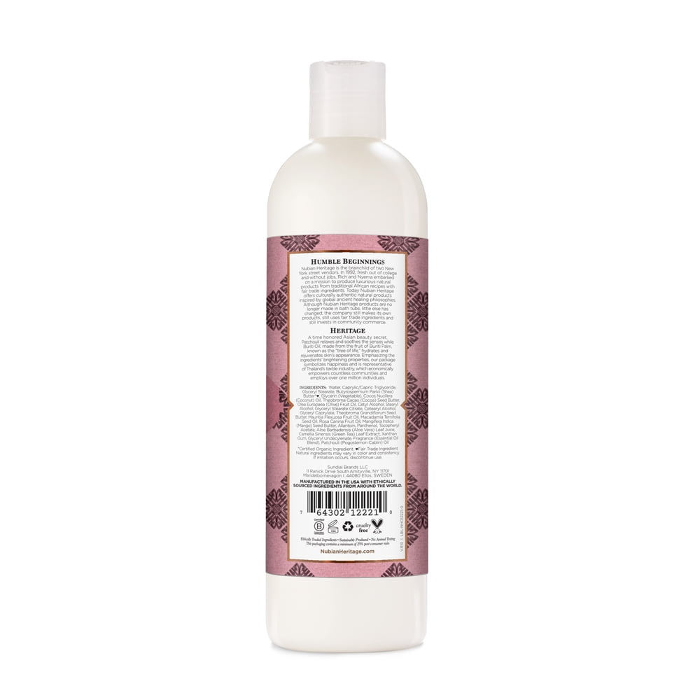 Patchouli & Buriti Body Lotion