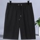 thumbnail image 3 of Odeerbi 3-13 Años Niños Niñas Pantalones Cortos Bermudas Deportivos de Verano Entrenamiento Pantalones Cortos de Algodón Pantalones Cortos Con Bolsillo, 3 of 4