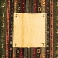 thumbnail image 1 of Ahgly Company Indoor Square Abstract Brown Contemporary Area Rugs, 4' Square, 1 of 4