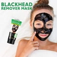 thumbnail image 2 of Blackhead Remover Mask, Activated Charcoal Peel-off Mask, Facial Mask Purifying and Deep Cleansing for All Skin Types, 120ML/8.9 OZ, 2 of 8