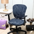 thumbnail image 1 of Housse de Chaise Réglable en Hauteur Universelle avec Motif Brodé Polyester, 1 of 6