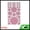 Pink, variant on Unique Bargains Mall Large Round Dots Gift Stickers 6PCS Pink