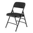 thumbnail image 5 of National Public Seating 2310 Triple Brace Steel Folding Chair, Black (4 Pack), 5 of 7