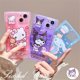 thumbnail image 2 of Redmi 12C 10C 10A 10 Note 12 11 11s 10s 10 9 8Pro 9T 9C 9A 9 Xiaomi 12 Lite 11Lite 12T 11T 10T Poco M3 X4Pro Dibujos Animados Sanliou Snack Bag Funda Para Teléfono De Protección Suave, 2 of 4