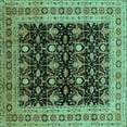 thumbnail image 1 of Ahgly Company Indoor Square Oriental Turquoise Blue Traditional Area Rugs, 7' Square, 1 of 4