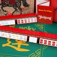 thumbnail image 4 of Mahjong set Lucky Premium tile game by Mad About Mahj, 4 of 11
