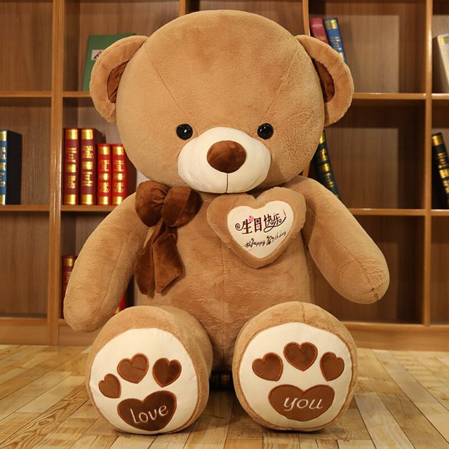 Oso de peluche grande para niños, oso gigante de peluche enorme, muñecos de animales suaves, juguete para niños, regalo de cumpleaños para amantes de la novialight brown sheng ri80cm Fivean unisex