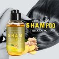thumbnail image 3 of 100ml Ginger Shampoo Oil Control Anti Dandruff Refreshing Hair Care Shampoo, 3 of 10