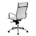 thumbnail image 3 of High Back White Ribbed Leather Executive Swivel Chair with Knee-Tilt Control and Arms, 3 of 5