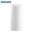 thumbnail image 1 of PHILIPS Zhirui Bedside Lamp Dimmable Table Desk Lamps Portable Atmosphere Lighting Home APP WiFi, 1 of 8