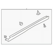 Genuine OE Mitsubishi Rocker Molding - 6512A953XA Fits select: 2020-2021 MITSUBISHI OUTLANDER SPORT