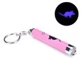 thumbnail image 1 of Amazingly Cat Toy Creative and Funny Pet Cat Toys LED Pointer light Pen With Bright Animation Mouse Paw print fish, 1 of 4