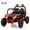 Red, variant on Kids Electric Car, 24V Ride On Car for Kids – Two-Seater UTV with Remote Control, Bluetooth Music, 3 Speed Modes & LED Lights – Spring Suspension, 20" Wide Seat for Boys & Girls Ages 3-5