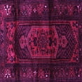 thumbnail image 1 of Ahgly Company Indoor Square Persian Pink Traditional Area Rugs, 6' Square, 1 of 4