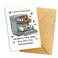 thumbnail image 1 of Tarjeta de felicitación Podagree, divertida para lavavajillas, día de San Valentín, 1 of 9