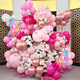 thumbnail image 2 of Kit de Globos Metálicos Rosa Con Mariposas Decoración San Valentín Cumpleaños Bodas Xtellar rosa, 2 of 3