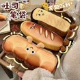 thumbnail image 4 of Creative Cute Novel Fun Face Simulation Real Food Theme Toast Hot Dog Bread Character Soft Filled Surface Clothes Zipper Pencil Case-Toast, 4 of 5