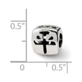 thumbnail image 4 of Chinese Peace Charm .925 Sterling Silver Antique Finish Reflection Beads - QRS310, 4 of 5