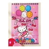 Amscan Hello Kitty Balloon Dreams 37-1/2" x 24-1/2" Party Game