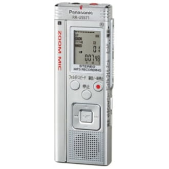 Panasonic 2GB Digital Voice Recorder, RR-US571