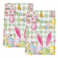 thumbnail image 2 of Happy Easter Kitchen Towels Set of 2, Spring Bunny Eggs Flower Sage Green Plaid Absorbent Dish Towels for Kitchen, Microfiber Hand Towel, Quick Drying Tea Towel for Cleaning Decorative Dishcloths, 2 of 7
