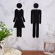 thumbnail image 4 of 2 letreros autoadhesivos para inodoro de 20 cm para hombres y mujeres, letreros de identificación para baños, pegatinas de pared de plástico negro para WC., 4 of 9