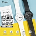 thumbnail image 2 of Student wristwatch, exam-specific quartz watch, men's and women's trendy and simple waterproof electronic watch, children's watch, women's black and red., 2 of 5