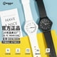 thumbnail image 2 of Student wristwatch, exam-specific quartz watch, men's and women's trendy and simple waterproof electronic watch, children's watch, women's black and blue (no numbers)., 2 of 5