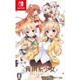 thumbnail image 1 of Food Girls [Nintendo Switch], 1 of 1