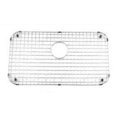 thumbnail image 1 of Whitehaus Collection WHN3218G Grille d'Évier en Acier Inoxydable- Acier Inoxydable, 1 of 1