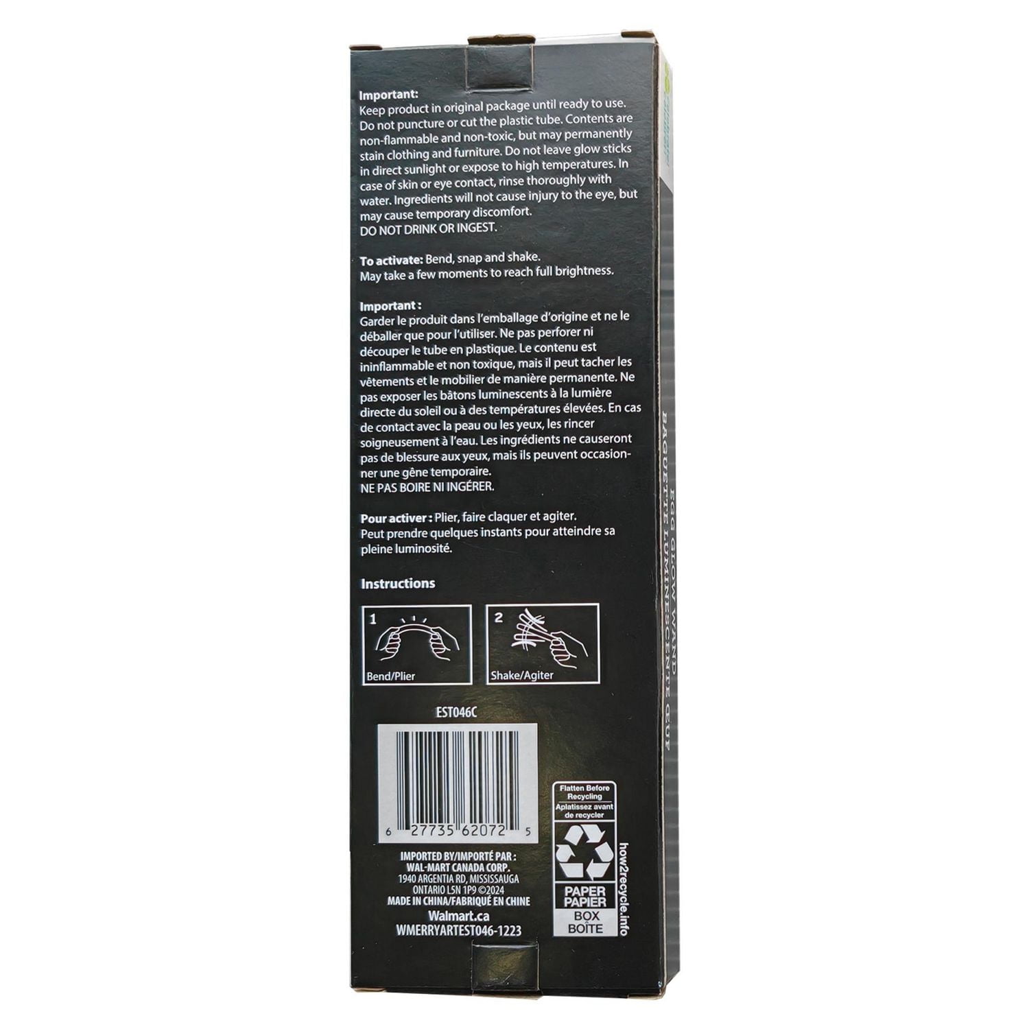 Way to Celebrate 8'' Egg Glow Wand for Easter Party Kids Magic Wand