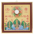 thumbnail image 1 of Chinese Ornament Eight Trigrams Mirror Exorcism Blessing Decorative Ornament, 1 of 6