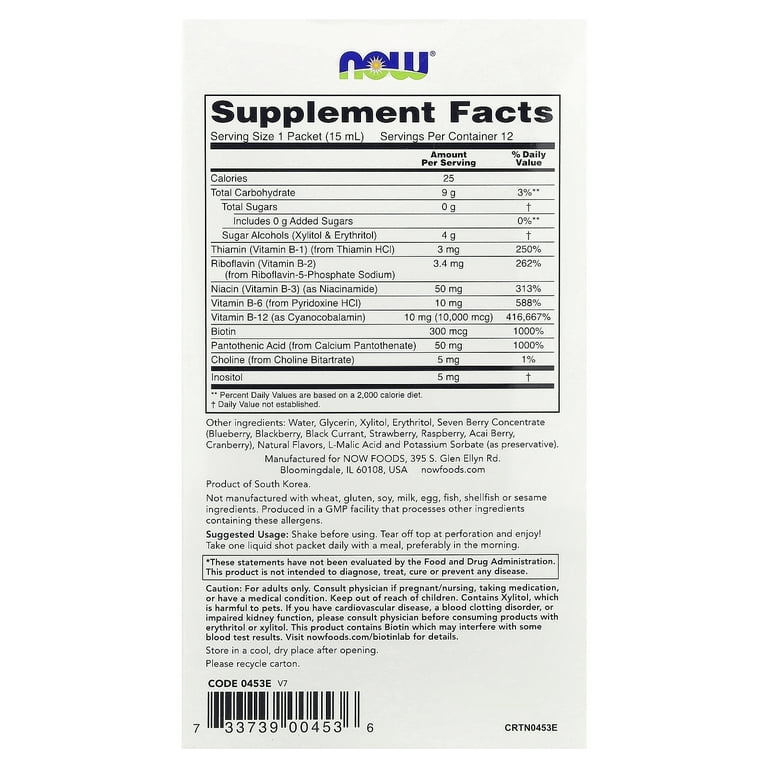 peptides bpc-157 tb-500 bpc 157 compound BPC157+TB500 [10mg] – Elixser Peptides