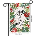 thumbnail image 5 of Joy To The World Merry Christmas Garden Flags 12.5x18 Double Sided Christmas Holly Leaf Branch Yard Flag Burlap Farmhouse Welcome Decorative Flags for Outside Outdoor Lawn Xmas Decoration, 5 of 6