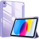 thumbnail image 1 of Funda ProCase para iPad 11.ª generación, 11 pulgadas, 2025/10.ª generación, 10.9 pulgadas, 1 of 9