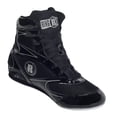 thumbnail image 1 of Ringside Diablo Chaussures de Lutte et de Boxe, 9, Noir, 1 of 2