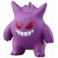 thumbnail image 5 of Takara Tomy Pokemon Monster Collection Moncolle MS-26 Gengar Figure, 5 of 5