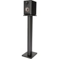 SMS1BK Wood Studio Monitor Stand (Pair) BLACK