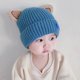 thumbnail image 1 of Gorro de bebé estilo otoño e invierno lindo gorro de punto con protección para los oídos para niños y niñas gorro de lana cálido de invierno marea, 1 of 5
