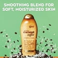 OGX Smoothing + Coconut Coffee Exfoliating Body Scrub, 19.5 Fl oz