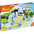 thumbnail image 2 of Mega Construx - Pokémon - Tortank, 2 of 8