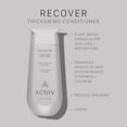 thumbnail image 5 of Remedy Dandruff Shampoo Treatment Remedy by ACTiiV Hair Science, 5 of 5