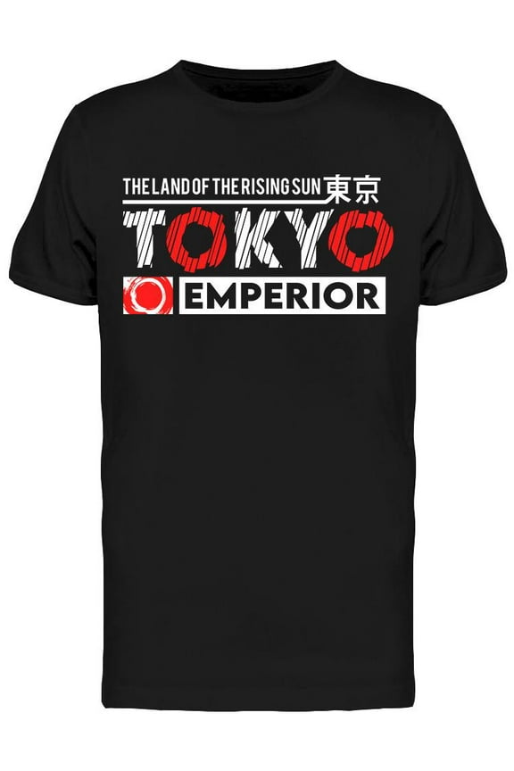 Tokyo Style T-Shirt Men -Image by Shutterstock, Male Large
