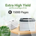 thumbnail image 4 of Cartouche de Toner Noire Compatible Lexmark 55B1H00 par Superink, 4 of 6