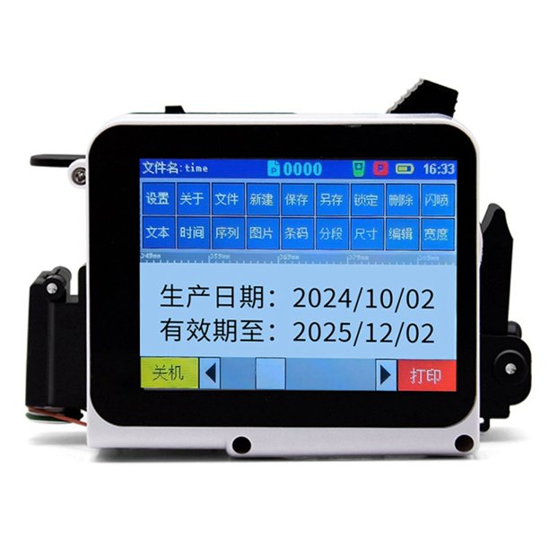 Mini Impresora de Inyección de Tinta Portátil de 12,7 mm con Código QR, Fecha, Número, Logotipo, Caducidad, Dispositivo de Impresión Portátil.