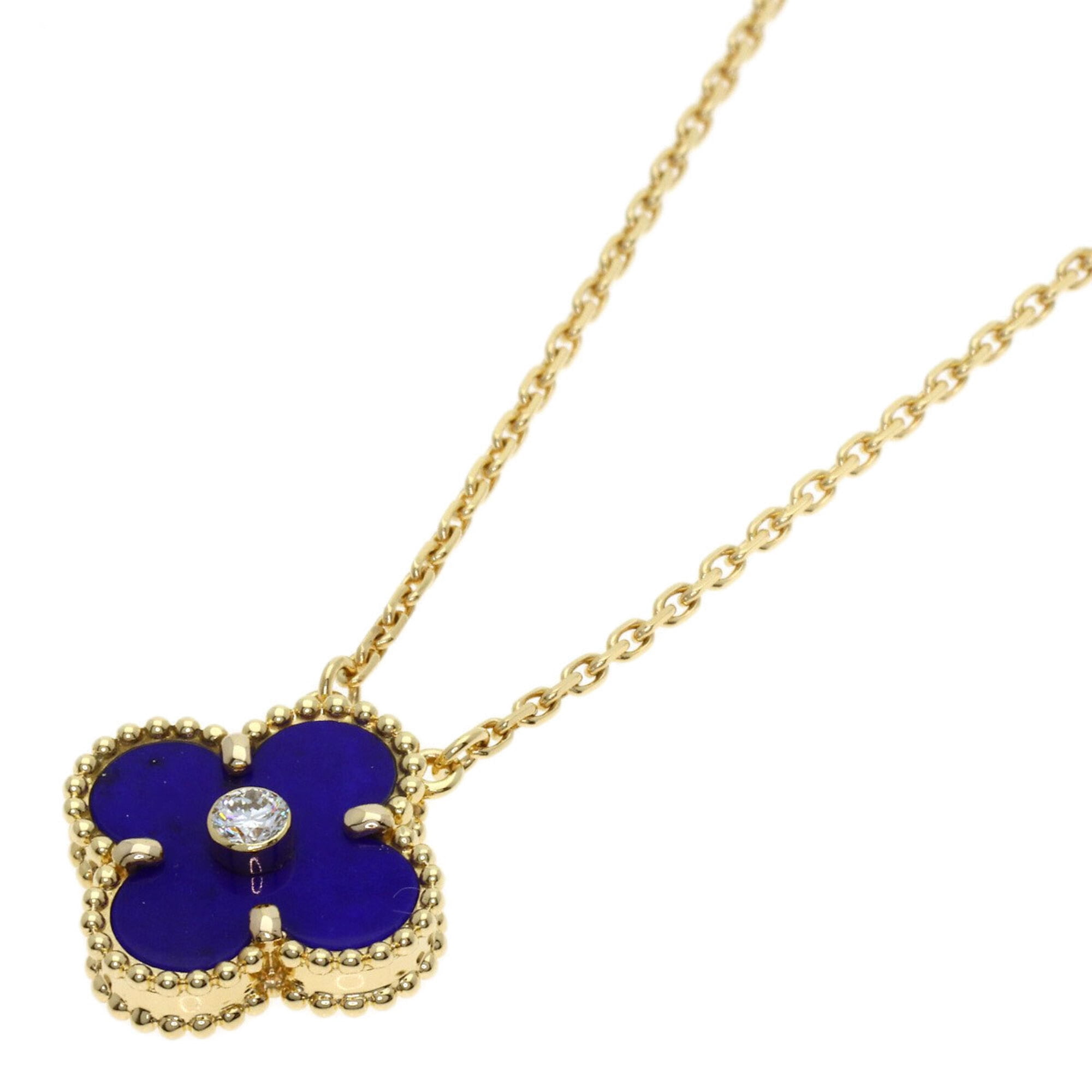Van Cleef & Arpels in Luxury Jewelry - Walmart.com