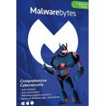 thumbnail image 1 of Malwarebytes Premium - 1-Year | 1-Device, 1 of 5