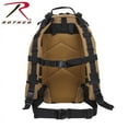 thumbnail image 2 of Rothco Medium Transport Pack, 2 of 4