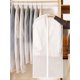 thumbnail image 2 of 1pc Clothing Dustproof Cover, 2 of 3