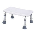 thumbnail image 3 of Silla de ducha, taburete de baño, silla de altura ajustable, ligera, resistente, antideslizante, para baño, banco de ducha para pequeños, jinwen Asiento de ducha, 3 of 8